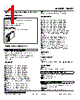 10VF2-CZ0-R Datasheet HTML 1Page - M-System Co.,Ltd. 