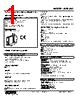 M2DYH2-24A-R2/Q Datasheet HTML 1Page - M-System Co.,Ltd. 