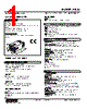 ABS3-MM-R Datasheet HTML 1Page - M-System Co.,Ltd. 