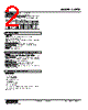 CVRTD-64-R Datasheet HTML 2Page - M-System Co.,Ltd. 