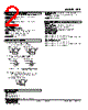 FAP-51-R Datasheet HTML 2Page - M-System Co.,Ltd. 
