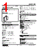 FFL-A6-R Datasheet HTML 1Page - M-System Co.,Ltd. 