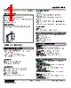 FPP-15-R Datasheet HTML 1Page - M-System Co.,Ltd. 