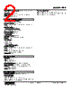 FPP-25-R Datasheet HTML 2Page - M-System Co.,Ltd. 