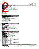 FJR-66-R Datasheet HTML 2Page - M-System Co.,Ltd. 