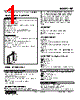 FJT-0A-R Datasheet HTML 1Page - M-System Co.,Ltd. 