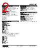 HJT-36-R Datasheet HTML 2Page - M-System Co.,Ltd. 
