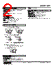 HAP-G2-R Datasheet HTML 2Page - M-System Co.,Ltd. 