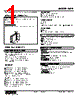 HAP-H5-R Datasheet HTML 1Page - M-System Co.,Ltd. 