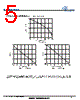 UT9564L-S08-R Datasheet HTML 5Page - VBsemi Electronics Co.,Ltd 