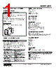 JFR2-7M1-R Datasheet HTML 1Page - M-System Co.,Ltd. 