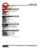 HVF-3E-R Datasheet HTML 2Page - M-System Co.,Ltd. 