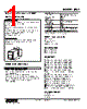 JPQ2-1B-R Datasheet HTML 1Page - M-System Co.,Ltd. 