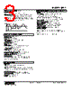 JPA2-1B-R Datasheet HTML 3Page - M-System Co.,Ltd. 