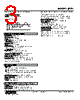 JRP2-1D-R Datasheet HTML 3Page - M-System Co.,Ltd. 
