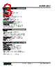 JRQ2-14-R Datasheet HTML 3Page - M-System Co.,Ltd. 