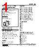 JFK-A0-R Datasheet HTML 1Page - M-System Co.,Ltd. 