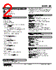 JFK-60-R Datasheet HTML 2Page - M-System Co.,Ltd. 