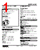 KASD-G1-R Datasheet HTML 1Page - M-System Co.,Ltd. 