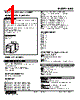 KMS-B-R Datasheet HTML 1Page - M-System Co.,Ltd. 
