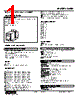 KMM-6B-R Datasheet HTML 1Page - M-System Co.,Ltd. 