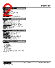 KR-13-R Datasheet HTML 2Page - M-System Co.,Ltd. 