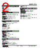 FVS-15G-R Datasheet HTML 2Page - M-System Co.,Ltd. 