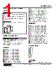 KLS-16-A-R Datasheet HTML 1Page - M-System Co.,Ltd. 