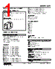 KAP-33-R./Q Datasheet HTML 1Page - M-System Co.,Ltd. 