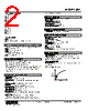 JDL-A30-R Datasheet HTML 2Page - M-System Co.,Ltd. 