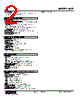 KSP-21-R Datasheet HTML 2Page - M-System Co.,Ltd. 