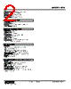 KTG-41-R Datasheet HTML 2Page - M-System Co.,Ltd. 