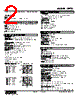FRTD-R-15Z-P Datasheet HTML 2Page - MSYSTEM 