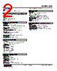 KFS-5W1-R Datasheet HTML 2Page - M-System Co.,Ltd. 