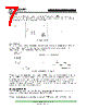 HM24C32 Datasheet HTML 7Page - Shenzhen Huazhimei Semiconductor Co., Ltd 