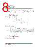 HM24C512 Datasheet HTML 8Page - Shenzhen Huazhimei Semiconductor Co., Ltd 