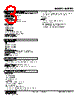 M2PRU-H4A-R2/Q Datasheet HTML 3Page - M-System Co.,Ltd. 