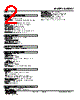 KWDNY-2AC-R Datasheet HTML 2Page - M-System Co.,Ltd. 