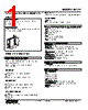 M2YV-6A-R2/Q Datasheet HTML 1Page - M-System Co.,Ltd. 