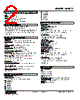 M2XT2-4Z1-R Datasheet HTML 2Page - M-System Co.,Ltd. 