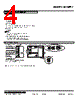 M2XRP2-A00-R Datasheet HTML 4Page - M-System Co.,Ltd. 