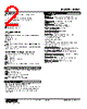 M2XU-R1Z1-M2/CE Datasheet HTML 2Page - M-System Co.,Ltd. 