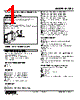 M2SES-1HC-R Datasheet HTML 1Page - M-System Co.,Ltd. 
