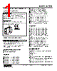 M2REB-RAC-R2/Q Datasheet HTML 1Page - M-System Co.,Ltd. 