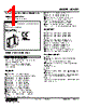 M2VF2-A3-R2 Datasheet HTML 1Page - M-System Co.,Ltd. 