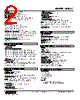 M3LLC-S4-R4/B/Q Datasheet HTML 2Page - M-System Co.,Ltd. 
