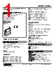 M3SMS-B-R Datasheet HTML 1Page - M-System Co.,Ltd. 