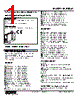 M2UDS2-A3-R2 Datasheet HTML 1Page - M-System Co.,Ltd. 