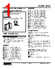 M2TG-51-R2/CE Datasheet HTML 1Page - M-System Co.,Ltd. 