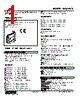 M3SWVS-F6Y-R Datasheet HTML 1Page - M-System Co.,Ltd. 